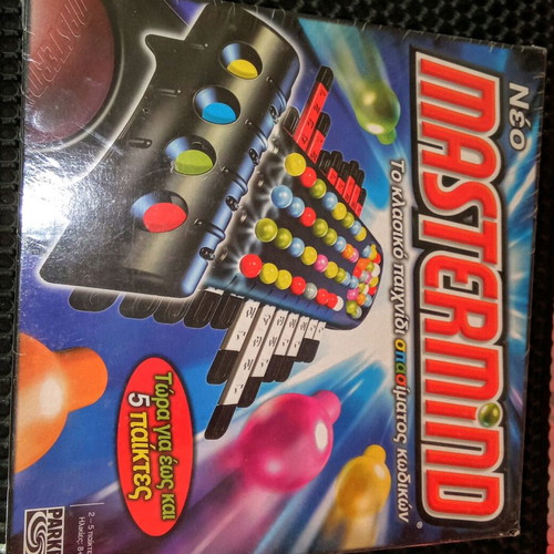Mastermind board game new, collectible 2004 edition