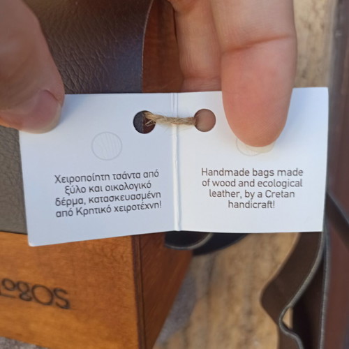Logos Craftware wooden handmade bag with eco leather
