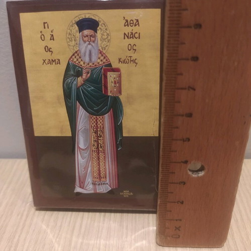 Wooden handmade Byzantine icon of Saint Athanasios of Hamakiotis new