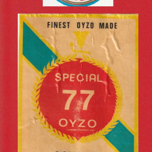 Drink labels used, pack of 4 from Rhodes factory Sifonios
