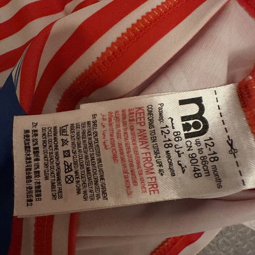 Sun protection swim shirt like new for 12-18 months