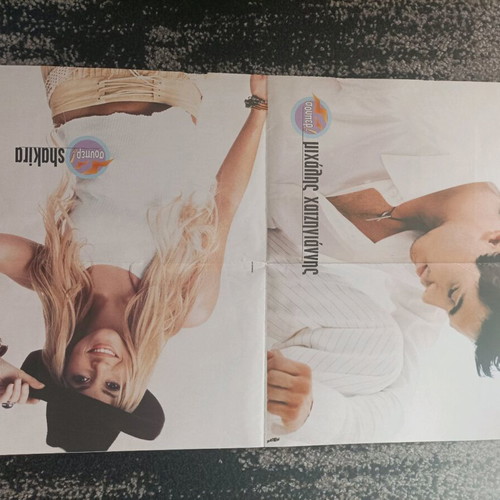 Double-sided poster Britney Spears, Shakira, Michalis Hatzigiannis like new