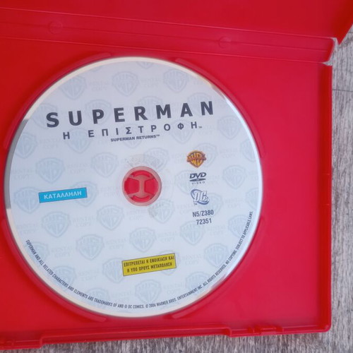 Superman movie used, very good condition