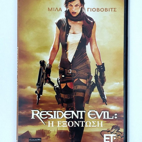 Resident Evil Extinction DVD, action horror movie