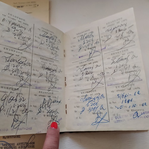 Collectible Greek military pension documents 1950s-60s used