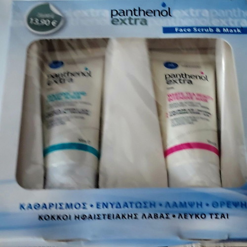 Σετ Panthenol Extra με απολεπιστικό και μάσκα προσώπου καινούργιο με κουτί