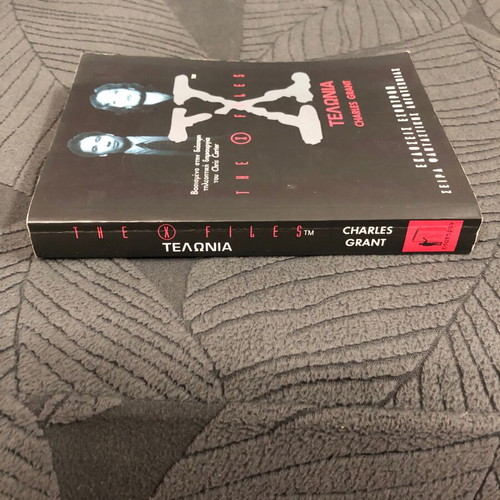 The X Files Telonia Charles Grant book used