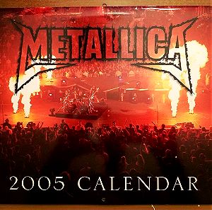 Συλλεκτικο ημερολογιο Metallica 2005