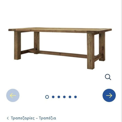Σετ ξύλινα έπιπλα Narvik Rustik σαν καινούργια, τραπεζαρία, γραφείο, σύνθετο, καρέκλες