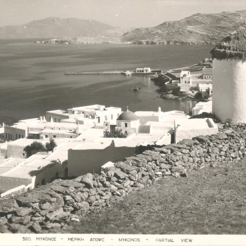Mykonos postcards like new, set of 9 pieces