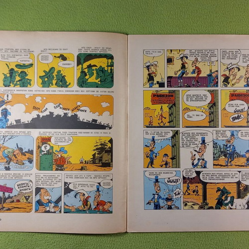 Lucky Luke No 21 comic used, Η ΠΟΛΙΣ ΦΑΝΤΑΣΜΑ