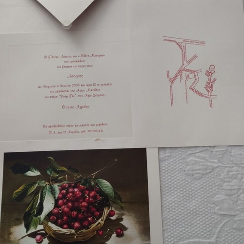 Collectible Baptism Invitation Set Laura Latsiou with Angelos Painting and Signature like new
