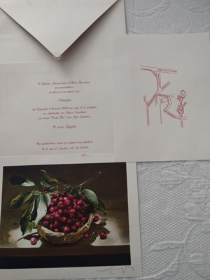Collectible Baptism Invitation Set Laura Latsiou with Angelos Painting and Signature like new