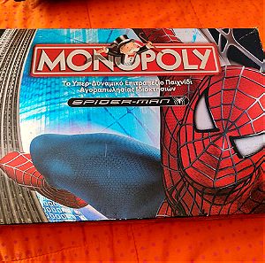 Monopoly spiderman επιτραπεζιο παιχνιδι