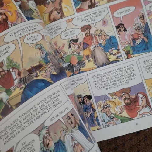 Οι Σφηκες comic book like new, Greek language