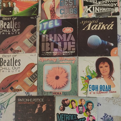 57 music CDs used, Tsitsanis collection with 4 of 7 available