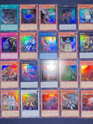 Second hand Yu-Gi-Oh! Cards for sale