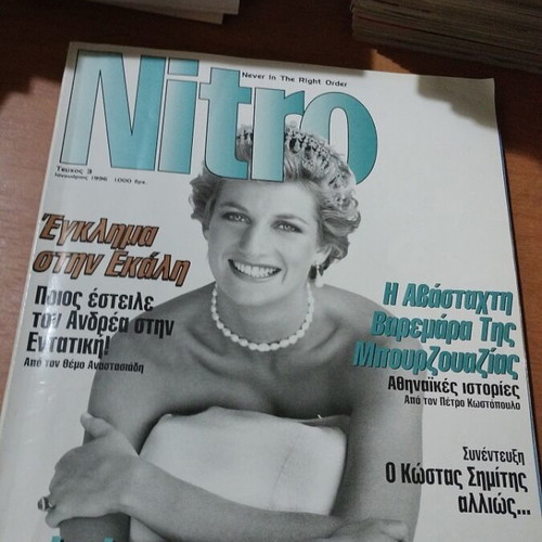 Nitro magazine No 3 used