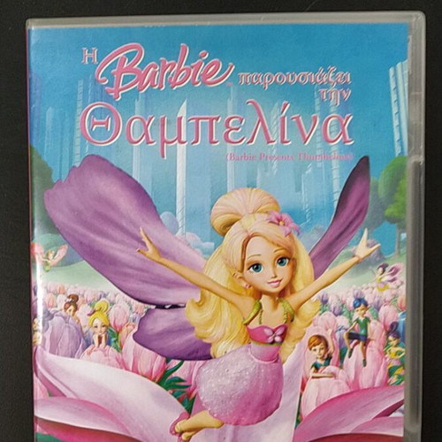 Barbie Thumbelina DVD used, dubbed