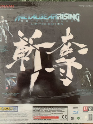 PS3 PLAYSTATION 3 METAL GEAR RISING REVENGEANCE COLLECTOR'S ΣΠΑΝΙΑ ΣΥΛΛΕΚΤΙΚΗ ΕΚΔΩΣΗ ΣΦΡΑΓΙΣΜΕΝΟ!