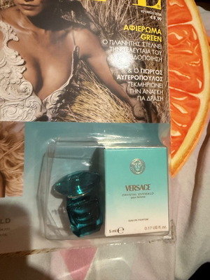 Elle περιοδικό Ιουνίου 2026 με μίνι άρωμα Versace Crystal Emerald σαν καινούργιο
