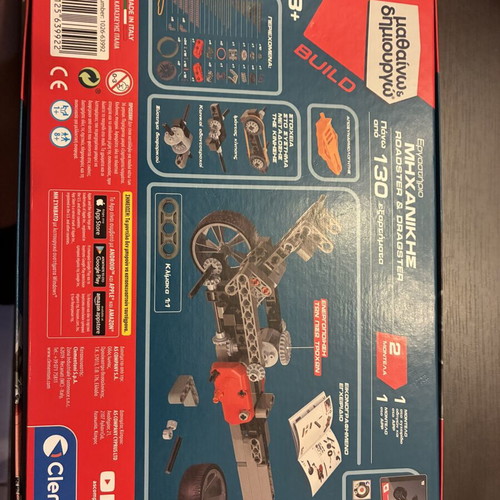 Mechanical Workshop Roadster & Dragster STEM set like new