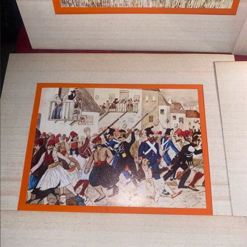 Greek Homographic Editions Collection 6 Prints on 1821 Revolution