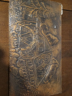 Copper landscape frame like new
