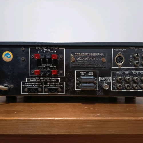 Marantz 1060 amplifier used