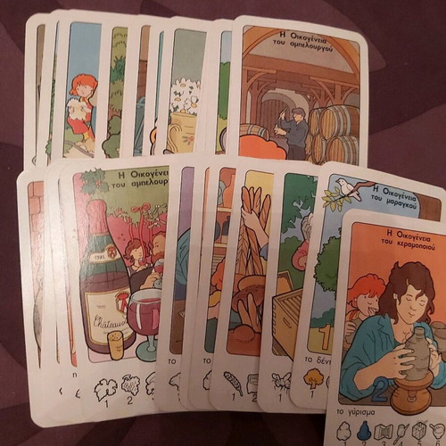 Card game Marmouset used, Goodys Junior