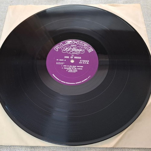101 Strings The Soul Of Russia LP used, folk