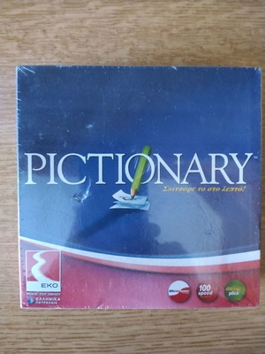 Pictionary board game new, EKKO edition