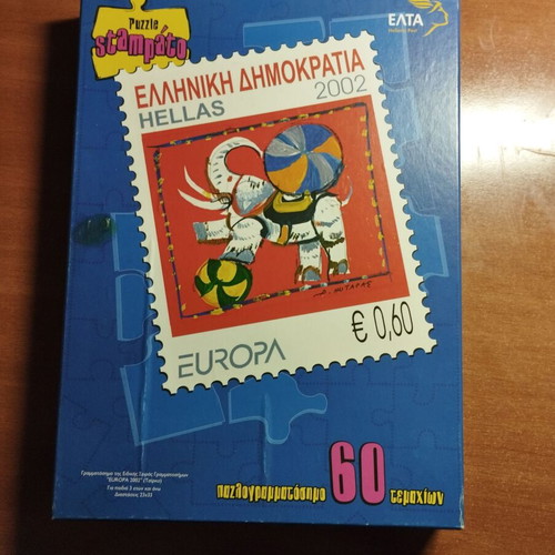 Puzzle Elta Europa σαν καινούργιο με γραμματόσημο