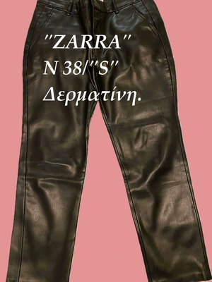 ZARRA leatherette pants new, size S 36, black