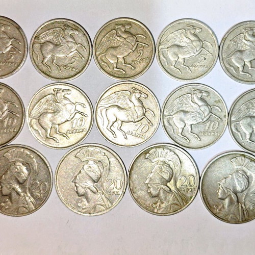 Coins 5, 10, 20 drachmas 1973 used, set of 14 pieces
