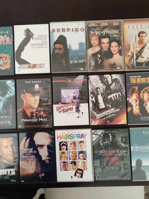 DVD movies used, pack of 90 discs