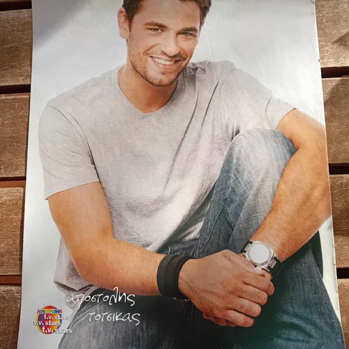 Greek TV series posters 00s, like new, set of 12