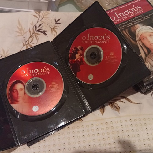 Jesus of Nazareth DVD collection, new, 8 discs with subtitles