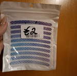 Car accessory new