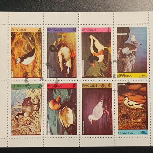 Stamp sheet like new