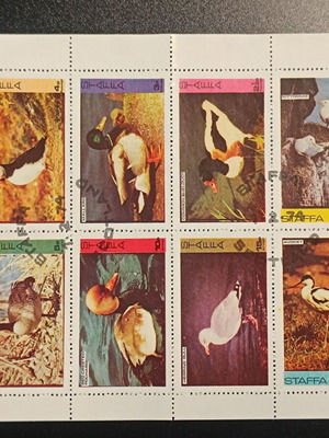 Stamp sheet like new