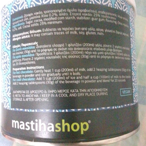 Chocolate beverage with Chios mastiha new
