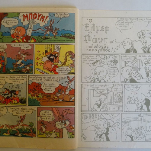 Bugs Bunny Comics pack of 2 issues like new