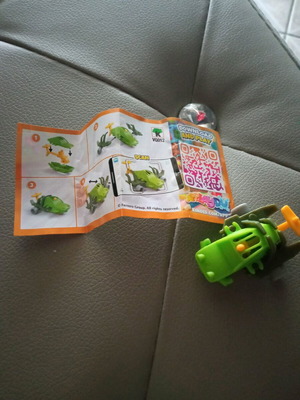 Kinder Joy παιχνίδι καινούργιο με χαρτάκι