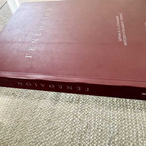 Genethlion 2006 art book like new, 20 years Cycladic Art Museum