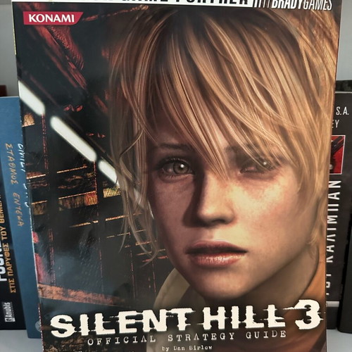Silent Hill 3 Official Guide used in very good condition