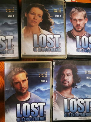 Lost Complete Season 1 DVD με ελληνικούς υπότιτλους καινούργιο