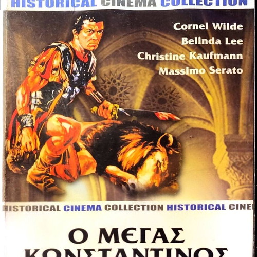 DVD Constantine the Great used, adventure with subtitles