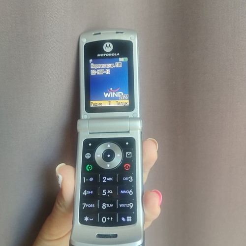 Motorola W377 mobile phone, gray