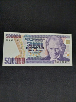 Χαρτονόμισμα 500 000 TL Τουρκίας καινούργιο